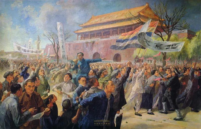 周令釗《五四運動》油畫，1951年，中國國家博物館藏.jpg